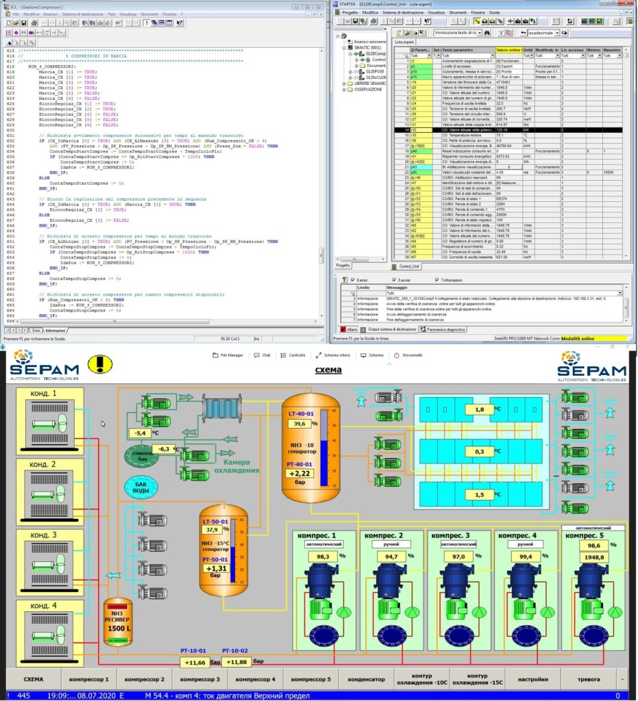 virtual commissioning 